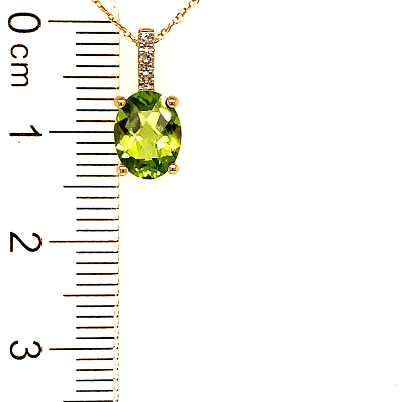 Collar de Peridoto en oro amarillo 14k  ANTES:  $369.00